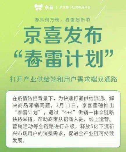 2019年正版资料大全，全年小说精选指南正版资料大全全年2020小说 192.168.0.1