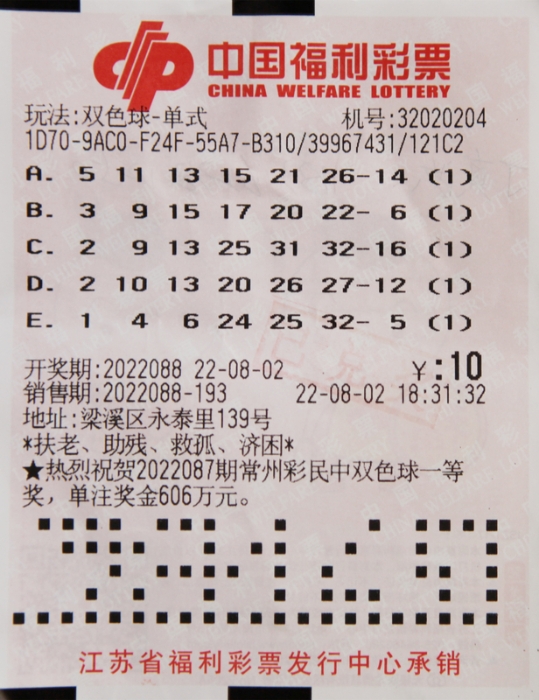第727页