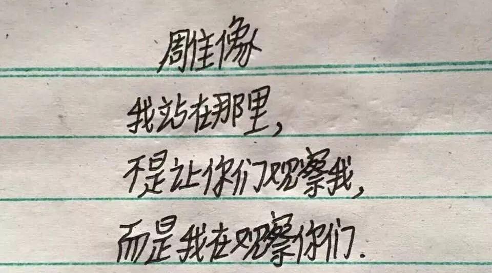 探秘白小姐49，一句诗中的精准奥秘白小姐449999精准一句诗1