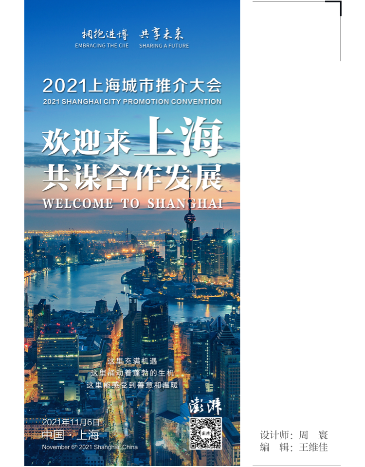 探索未来，2049年新澳门资料展望—免费信息时代的机遇与挑战2021年澳门资料大全正版资料354