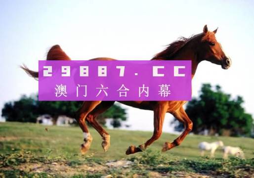 第662页