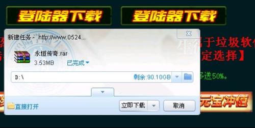 探索BYTV跳转接口，便捷观看的网页新入口猫咪最新永久地域网名是什么