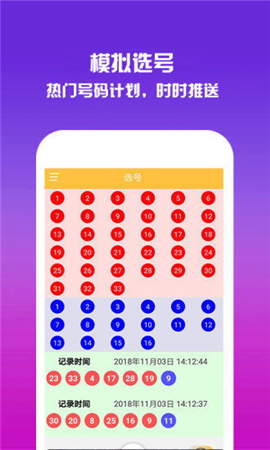 第467页