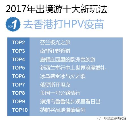 探索新澳天天开奖资料大全105，揭秘数字背后的奥秘与影响新澳天天开奖资料大全1052期苯氨酸左氨氯地平片