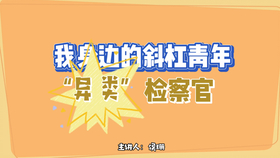 澳门必中三肖、管家婆，揭秘网络赌博的陷阱与警示故事（虚构）澳门三肖三期必开特肖