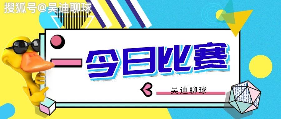 今晚特马揭秘，科学购彩与理性态度并重查一下今晚开什么特马2019年