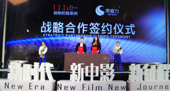 曾夫人论坛752，网络社区的深度探索与文化交流曾夫人论坛ww7822数理分析app