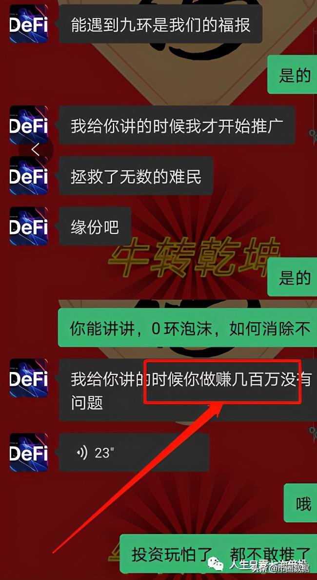 123图库管家婆精选，打造高效、智能的数字资产管理新体验118图库管家婆精选应用特色