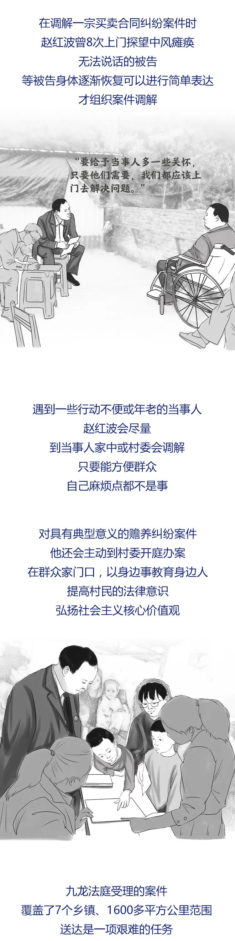 探秘南粤风彩，揭幕36选7的魅力与激情2025年南粤风采36选7