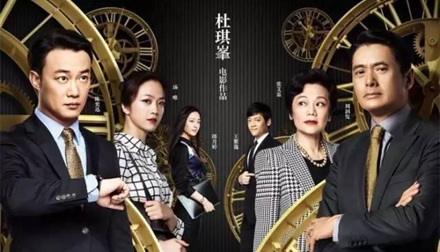 汝命一休矣 第14页