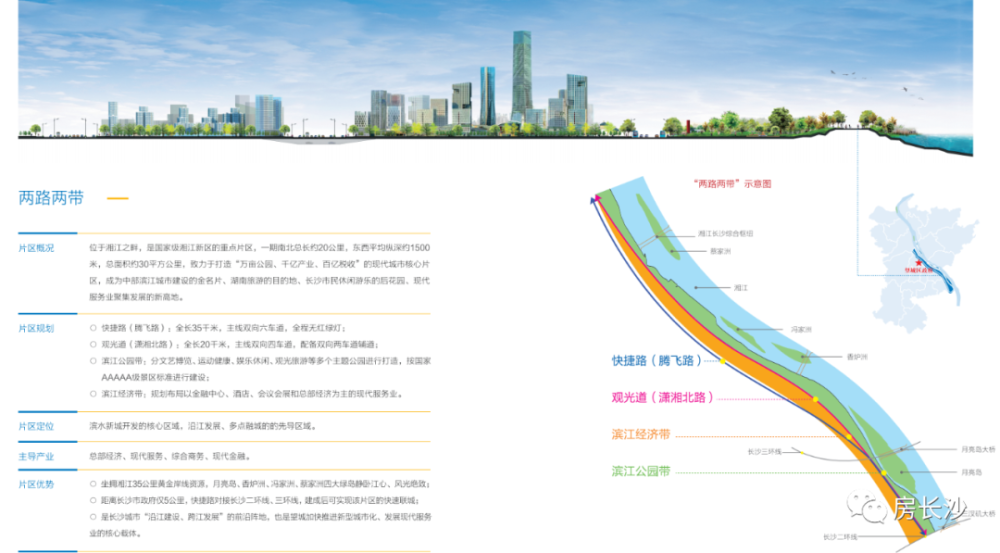 澳门资料大全204年免费下载，探索新澳门的全面指南2025年新澳门全年免费