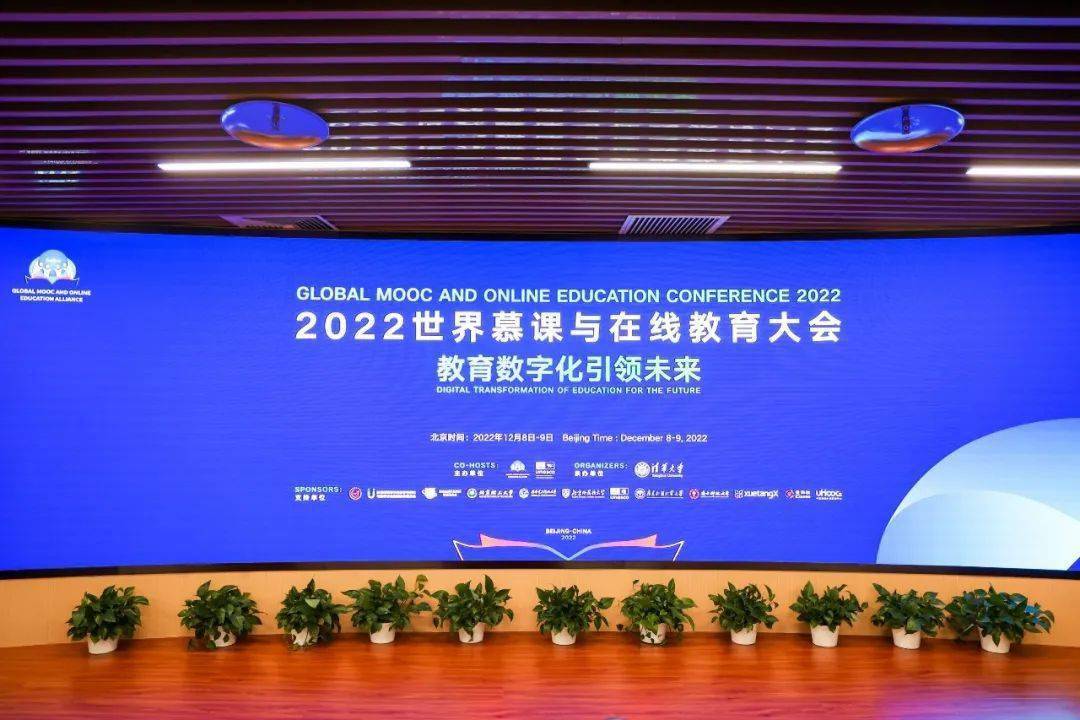 企业新闻 第32页