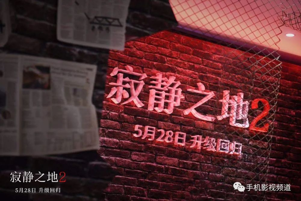 揭秘王中王的秘密，现场开奖结果背后的真相王中王现场开奖结果今天