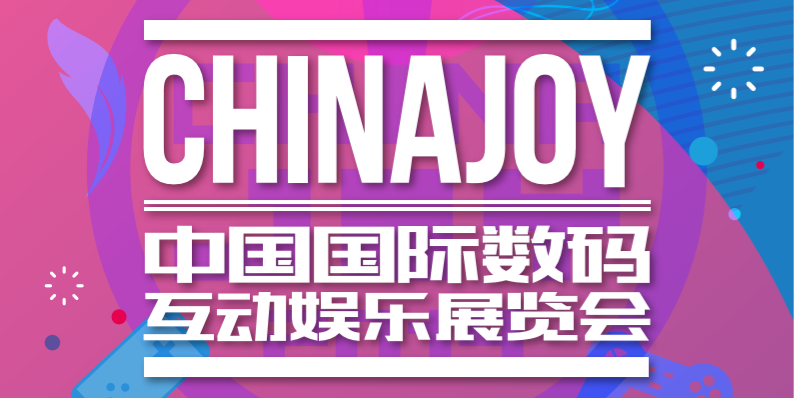 203年香港今晚特马揭秘，一场数字游戏的背后与期待2023香港今晚开特马+开奖结果课