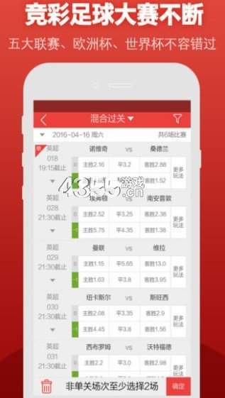 今期新澳门开奖结果记录，透视彩票背后的文化与经济影响今期新澳门开奖结果记录新澳2024