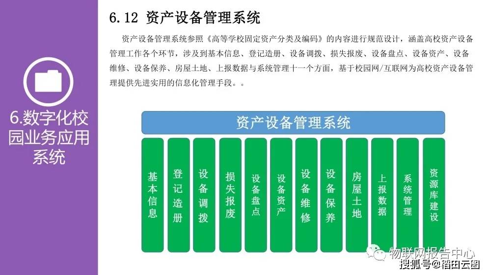 七星彩高手论坛，揭秘数字背后的智慧与策略七星彩高手论坛交流会