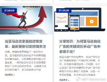 探索18万次点击的秘密，揭秘数字背后的真相—走进网站‘www.cn-mall’