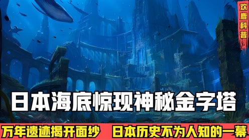 探索2046，香港历史开奖结果的神秘面纱2024香港历史开奖结果是什么新澳门综合走势图