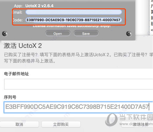 免费正版资源，二四天天的无限可能二四天天正版资料二四天天正