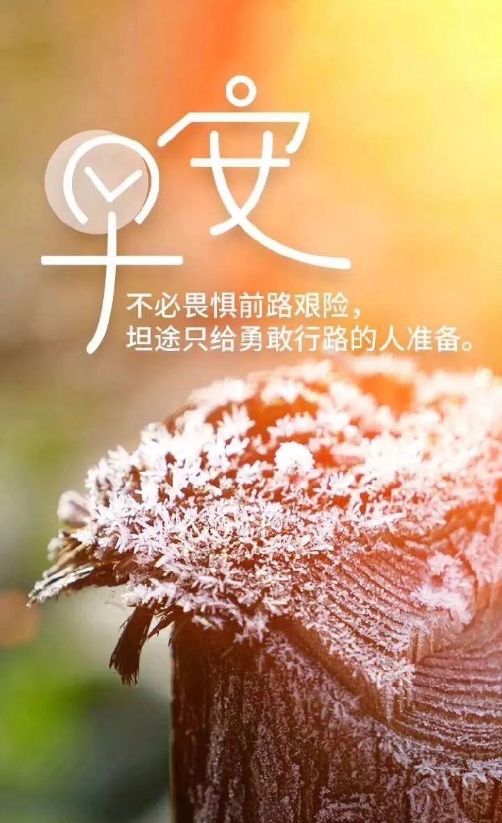今晚六给彩，理性购买彩票，享受生活小确幸今晚六给彩开奖号码2021