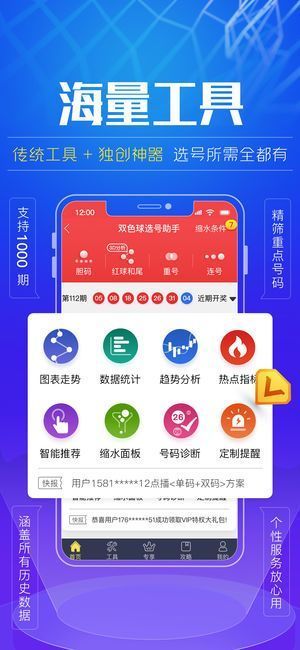 九龙图库助手，数字时代的图像管理新利器九龙图库助手v1.2.8