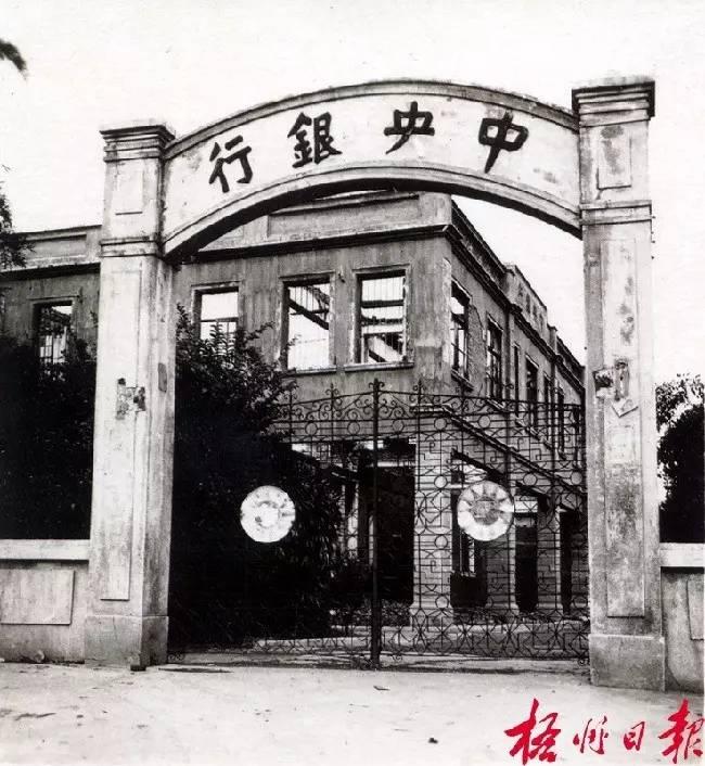 探索老钱庄的传承与变迁，一个关于历史、文化与创新的故事老钱庄官方网站入口