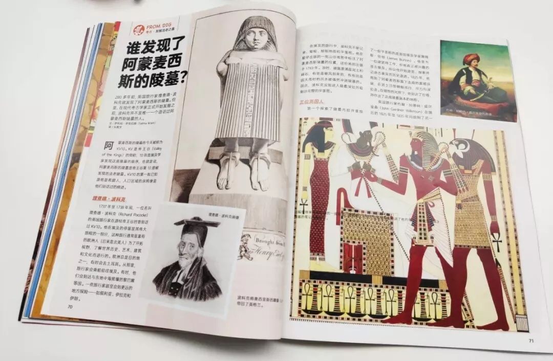 探索新址246,天天好彩图资料的神秘世界
