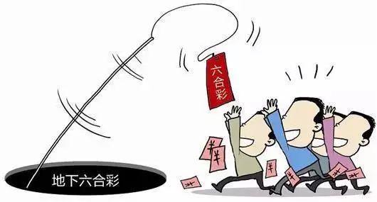 2036年香港历史开奖号码的珍贵记录与文化意义2021年香港近30期开奖号码