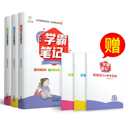 探索正版二四六免费资料大全2019,解锁知识的新钥匙正版二四六免费资料大全2022