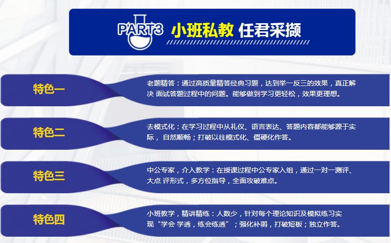 澳门内部资料精准大全，深度解析与最新资讯2025年正版资料免费大全