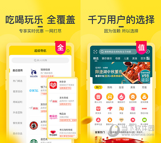 澳门今日开奖结果揭晓,幸运与惊喜的碰撞今日澳门开奖结果查询