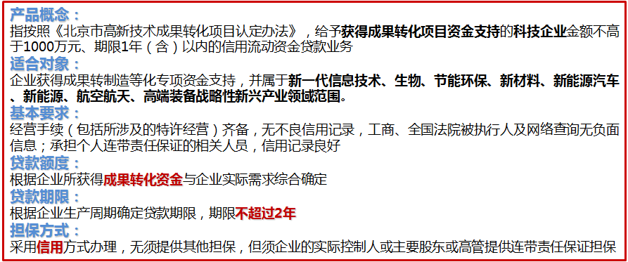 从迷信到科学的转变一码一肖100准确使用方法王中王49114cc