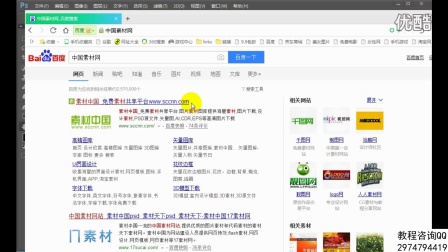 123免费资料大全，一站式获取知识的便捷平台123免费资料大全下载
