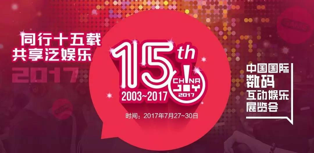 澳门今日开奖结果揭晓，幸运与惊喜的碰撞澳门今天开奖结果出来了吗图片