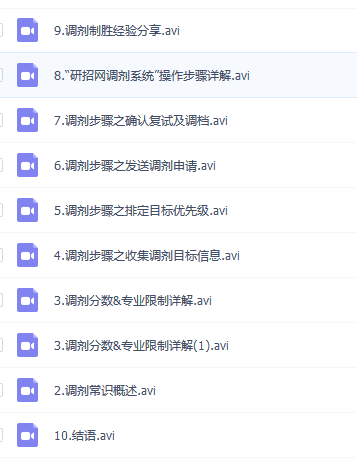 2018年免费全年资料,正版与共享的智慧选择正版免费全年资料大全2019年 192.168.0.1