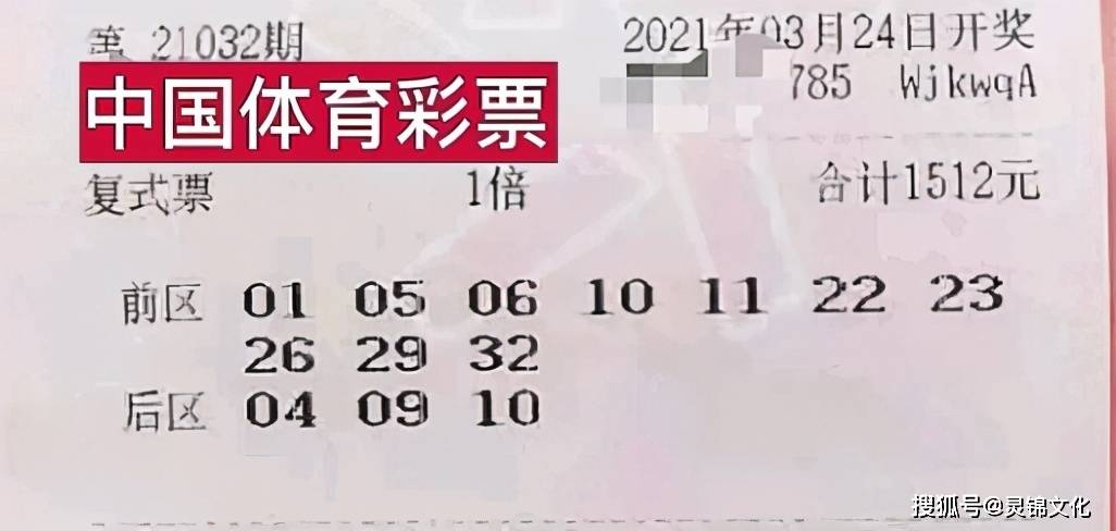 澳门今晚开奖结果查询，揭秘新澳门的幸运时刻新澳门今晚开奖结果查询2025年