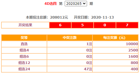 2043天天彩全年免费资料,理性与智慧并重的选择2024天天彩全年免费资料下载