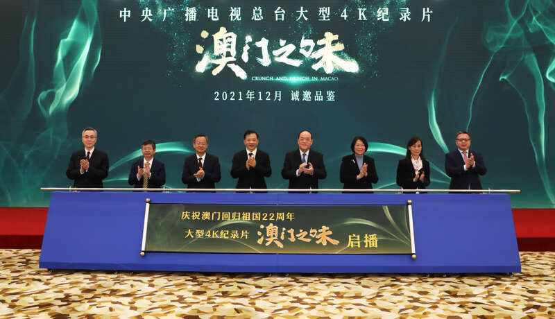 澳门新开奖,揭秘背后的故事与影响新澳门开奖结果开奖记录查询