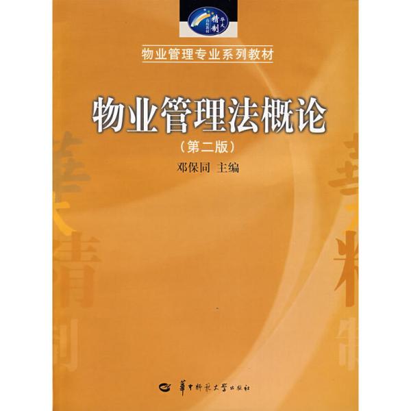 2035年，正版资料免费共享的未来展望2025年正版资料免费大全公开