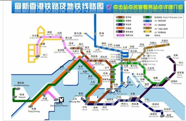 探索香港与澳门的独特魅力，全攻略指南澳门香港6合开彩开奖网站记录香
