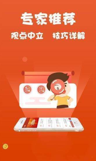 探索新澳天天免费资料大全，解锁知识宝库的钥匙7777788888管家婆老家