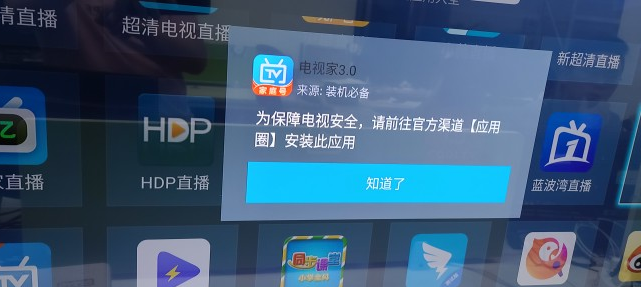 澳门新快彩,揭秘最快开奖结果的奥秘新澳门最快开奖结果开奖直播