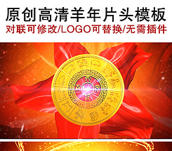 精准预测未来，新澳资料何以期 期，一语成谶的奥秘2020澳门精准资料大全—欢迎