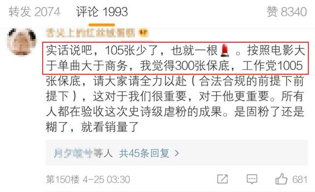 揭秘最准一肖的真相,理性看待生肖预测最准一肖一100准