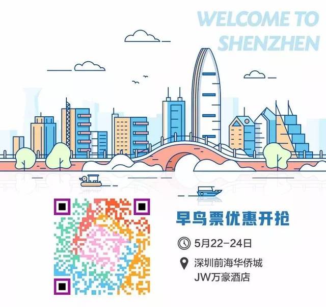 澳门2045新风貌，探索未来彩票开奖的数字化之旅新澳门2024开奖记录表图片及价格