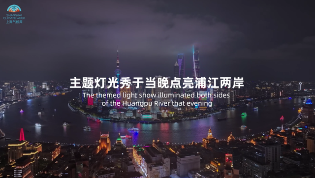 澳门新貌，204年今晚的璀璨变革与未来展望新澳门今晚最新的消息2024年8月9日
