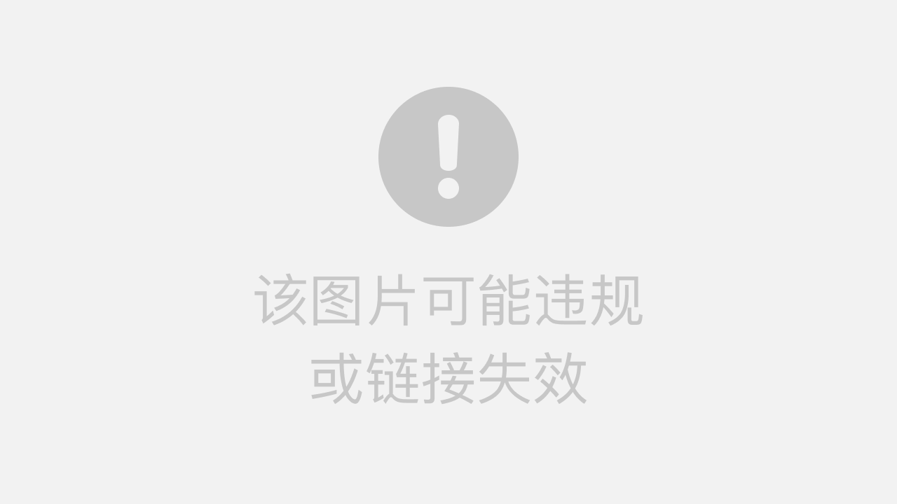 2046年新澳门摇号记录表图片,透视透明公正的彩票文化2024新澳门摇号记录表图片高清