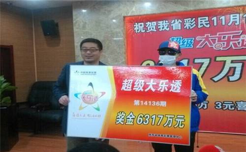 澳门彩，探寻最新开奖记录的奇妙之旅新澳门开奖结果