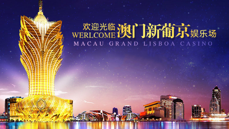 澳门新风尚，探索8的魅力—揭秘全新澳門８八八大平台新澳门88期晚上开奖