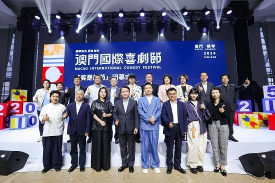 探索新澳门的视觉盛宴，图片资料揭秘新澳门网